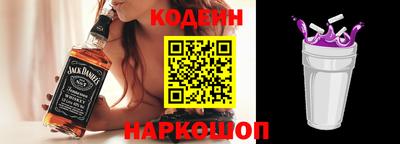 спайс Рыбинск