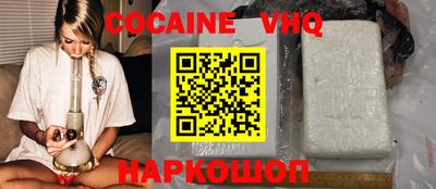 гидропоника Рузаевка