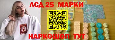 кокаин VHQ Рязань