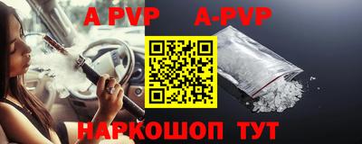 гидропоника Рузаевка