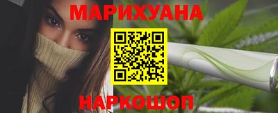 кокаин VHQ Рязань