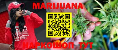 гидропоника Рузаевка