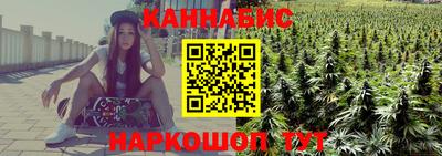 гидропоника Рузаевка