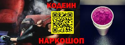 гидропоника Рузаевка