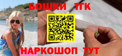 кокаин VHQ Рязань