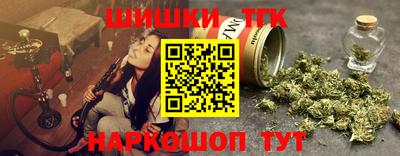 гидропоника Рузаевка