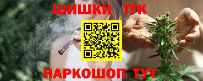 кокаин VHQ Рязань