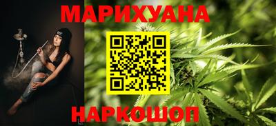 гидропоника Рузаевка
