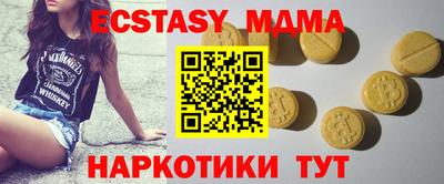 гидропоника Рузаевка