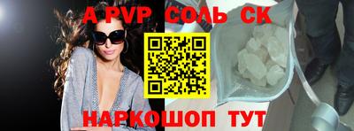 гидропоника Рузаевка