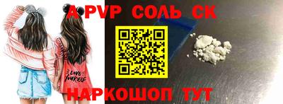 кокаин VHQ Рязань