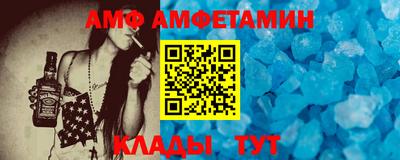 гидропоника Рузаевка