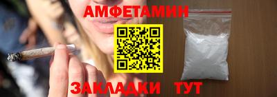 гидропоника Рузаевка