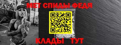 кокаин VHQ Рязань