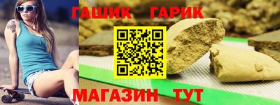 кокаин VHQ Рязань