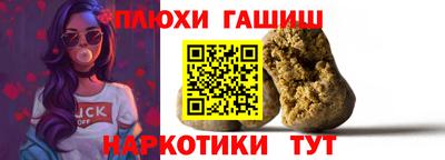 кокаин VHQ Рязань