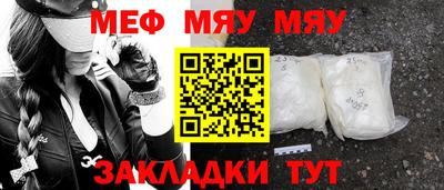гидропоника Рузаевка