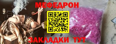 гидропоника Рузаевка