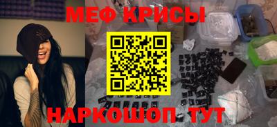 гидропоника Рузаевка